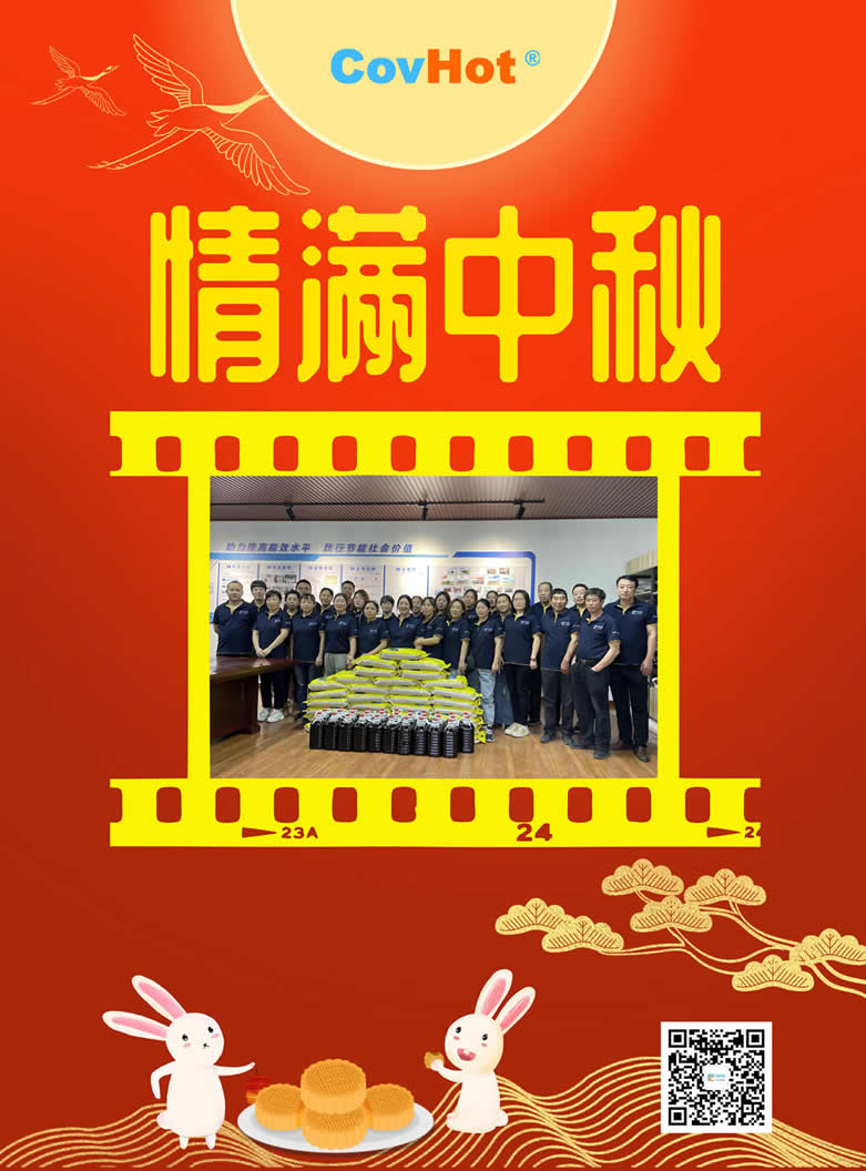 雷竞技吧