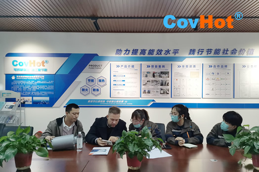 雷竞技吧,covhot