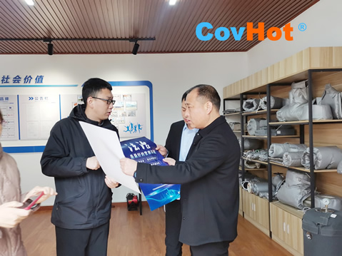 雷竞技吧,covhot